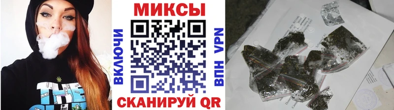БУТИРАТ оксибутират  Купить закладки  Теберда 