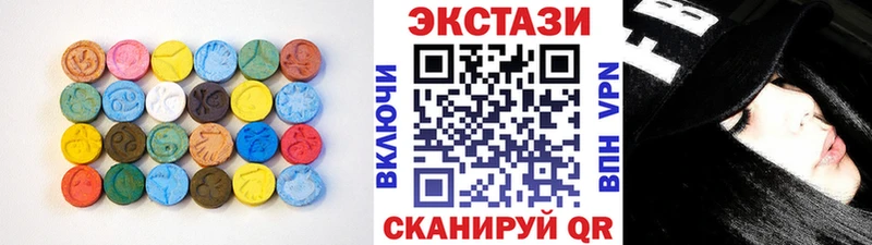 Ecstasy Philipp Plein  Купить где  Теберда 
