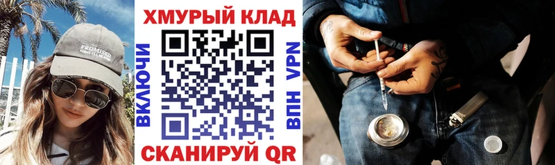 Купить где  Теберда  ГЕРОИН Афган 