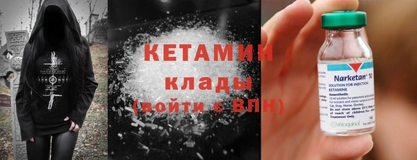 не бодяженный Надым