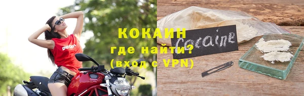 скорость mdpv Навашино