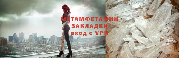 не бодяженный Надым
