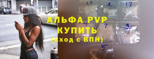 не бодяженный Надым