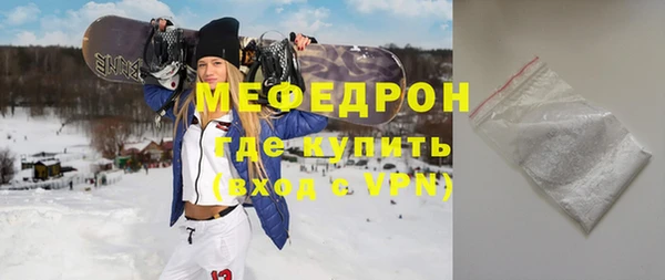 не бодяженный Надым