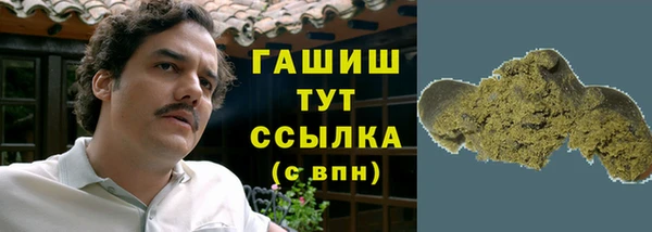 скорость mdpv Навашино