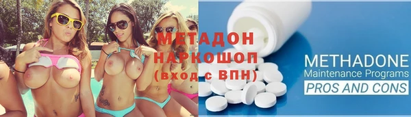 не бодяженный Надым