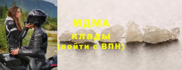 не бодяженный Надым