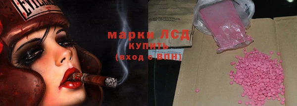 скорость mdpv Навашино