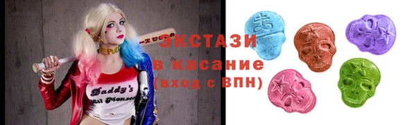 скорость mdpv Навашино