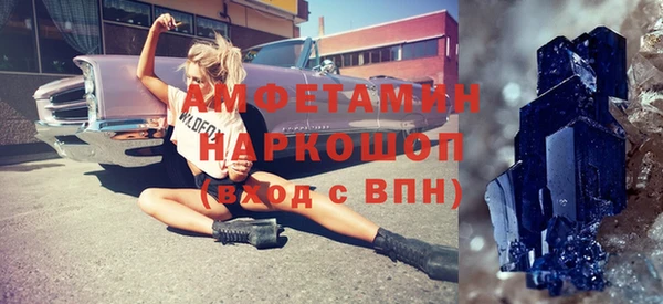 скорость mdpv Навашино