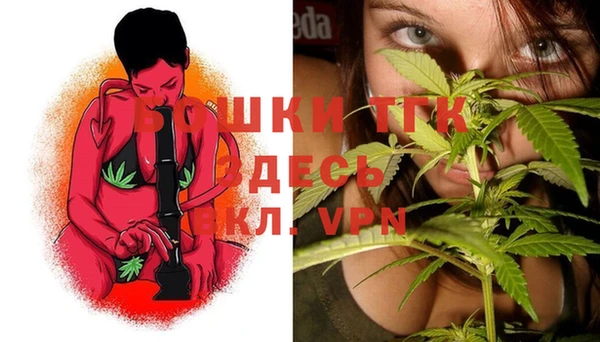 мефедрон мука Наволоки