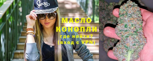 скорость mdpv Навашино