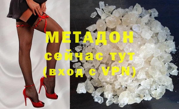 не бодяженный Надым