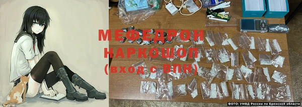 не бодяженный Надым