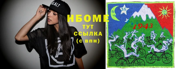 не бодяженный Надым
