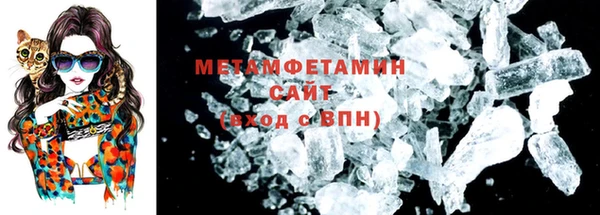не бодяженный Надым
