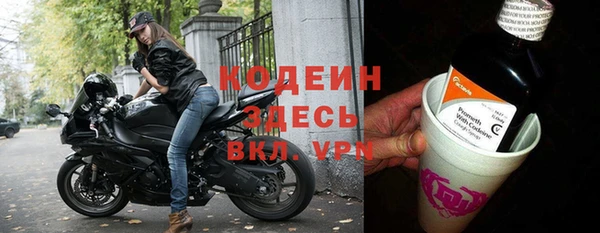 не бодяженный Надым