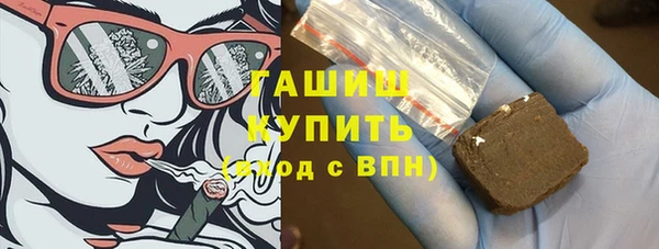 не бодяженный Надым