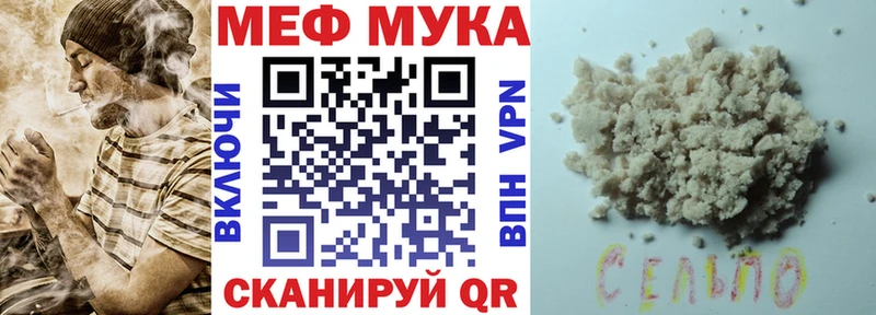 Купить где  Теберда  Мефедрон кристаллы 